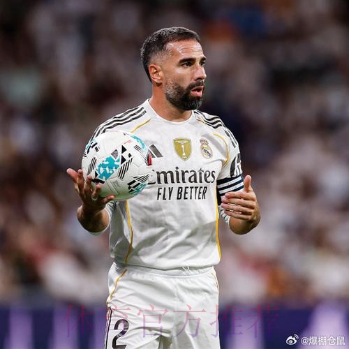 卡瓦哈尔谈里程碑:为皇马出战350场 太自豪了 卡瓦哈尔谈里程碑:为皇马出战350场 太自豪了